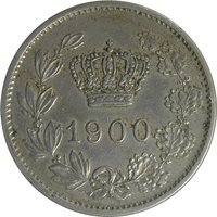 20 Bani obverse