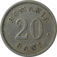 20 Bani reverse
