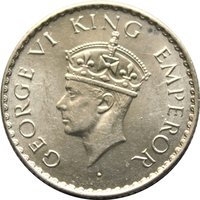 ¼ Rupee obverse
