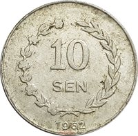 10 Sen reverse