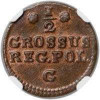 ½ Groschen reverse
