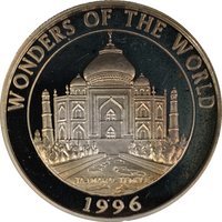 2000 Shillings reverse