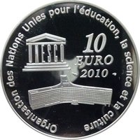 10 Euros reverse