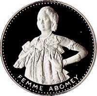 200 Francs CFA reverse