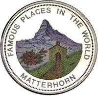 1000 Shillings reverse