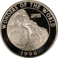 2000 Shillings reverse