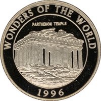 2000 Shillings reverse