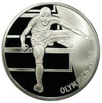 2000 Shillings reverse