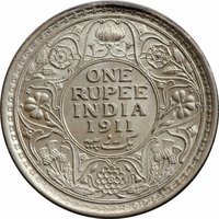 1 Rupee reverse