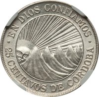 25 Centavos de Córdoba reverse