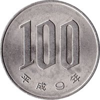 100 Yen reverse