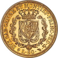 80 Lire reverse