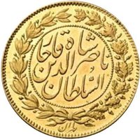 10000 Dinars obverse