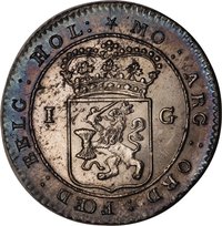 1 Gulden obverse