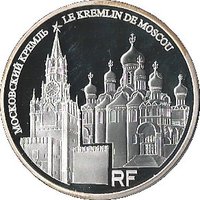 10 Euros obverse