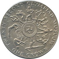1 Crown reverse