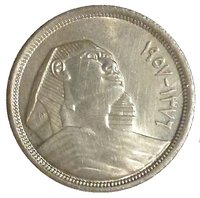 10 Piastres reverse