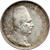 5 Piastres obverse