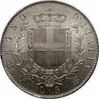 5 Lire reverse