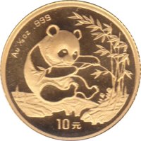 10 Yuan reverse