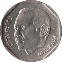 2 Dirhams obverse