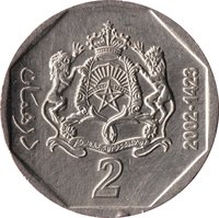 2 Dirhams reverse