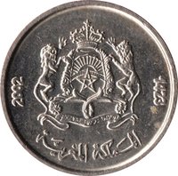 ½ Dirham obverse