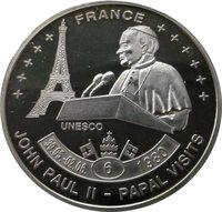 1000 Shillings reverse