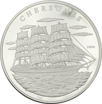 1000 Francs CFA reverse