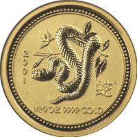5 Dollars reverse