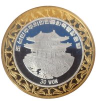 30 Won obverse