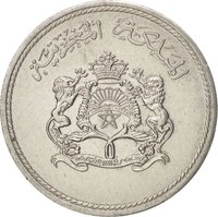 1 Centime obverse