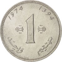 1 Centime reverse