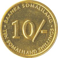 10 Shillings reverse