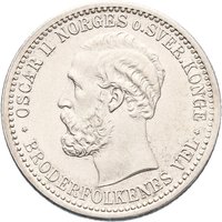 50 Øre obverse