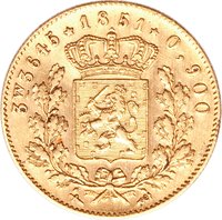 5 Gulden reverse