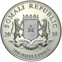 100 Shillings obverse