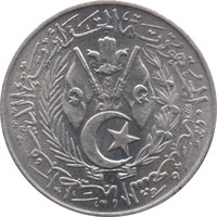 1 Centime obverse