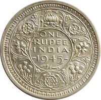 1 Rupee reverse