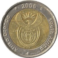 5 Rand obverse