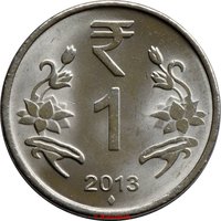 1 Rupee reverse