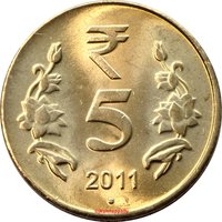 5 Rupees reverse
