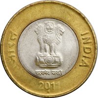 10 Rupees obverse
