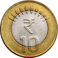 10 Rupees reverse