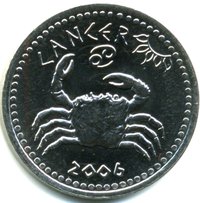 10 Shillings reverse