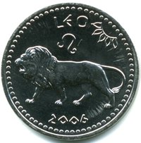 10 Shillings reverse
