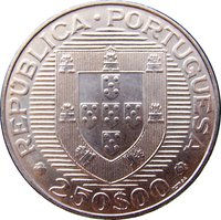 250 Escudos obverse