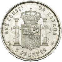 5 Pesetas reverse