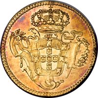 ½ Peça reverse