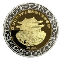 30 Won obverse
